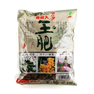 maruta_tamahi_500grs_importado_1195_1_c93cfa9c503e36cac38f73027c66b207 Maruta Tamahi 500g - Fertilizante Orgânico Japonês Tradicional